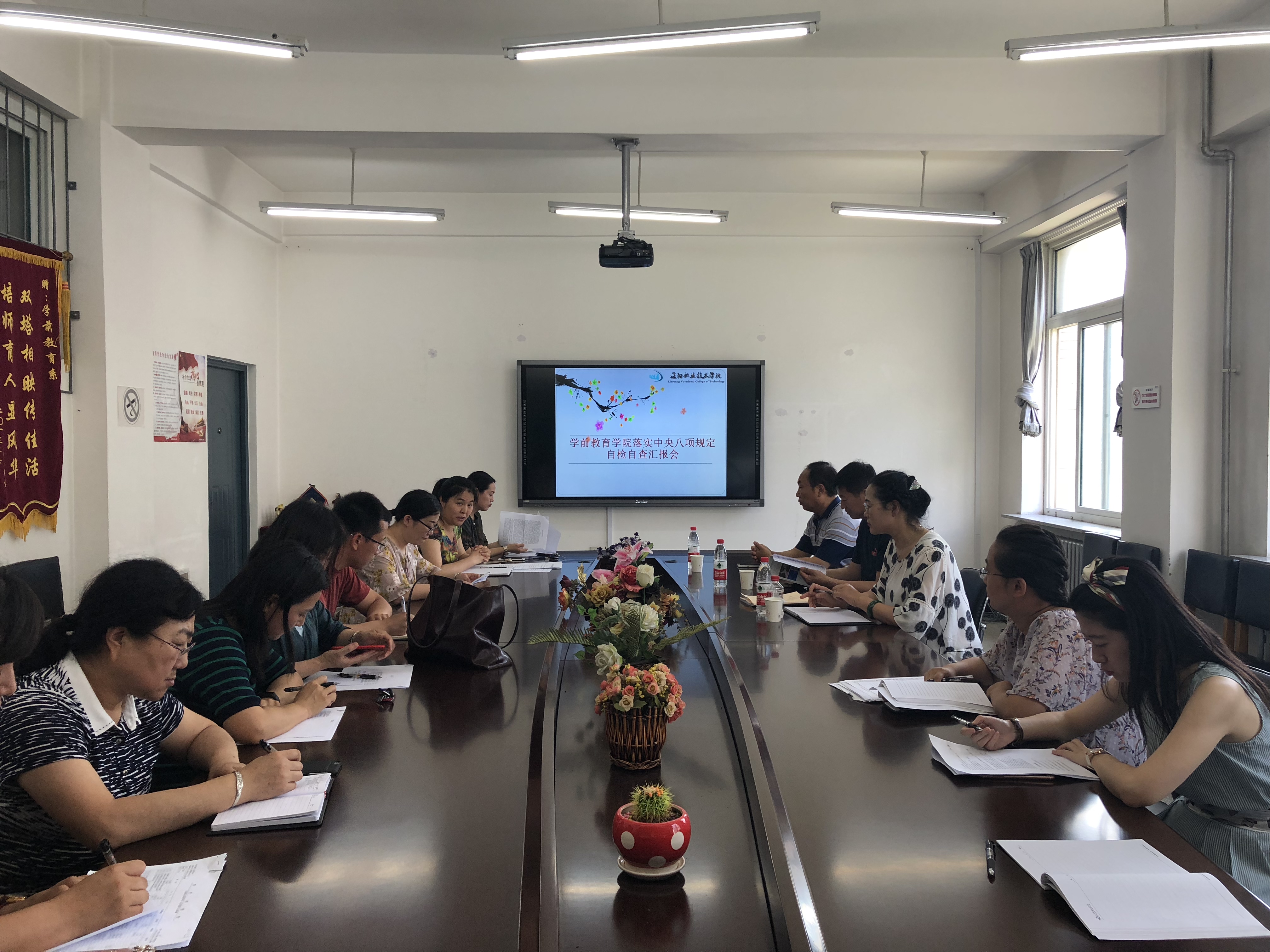 澳门新浦京3189娱乐场