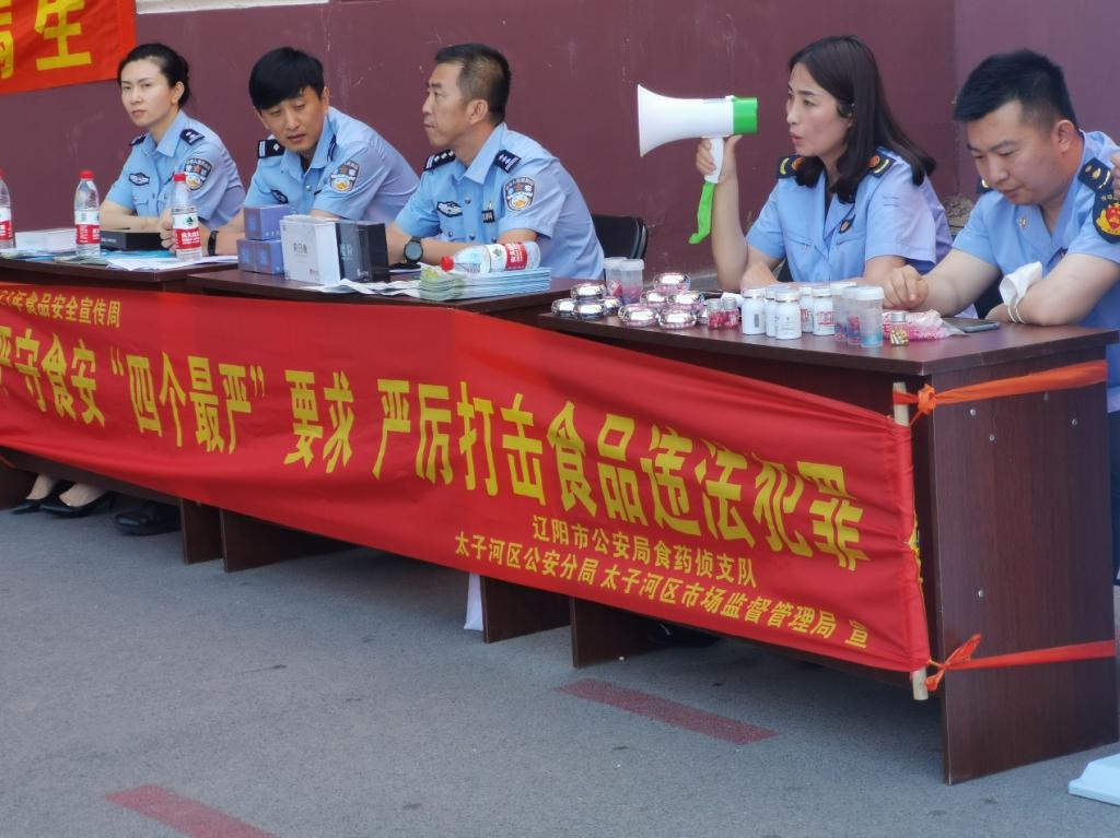 澳门新浦京3189娱乐场