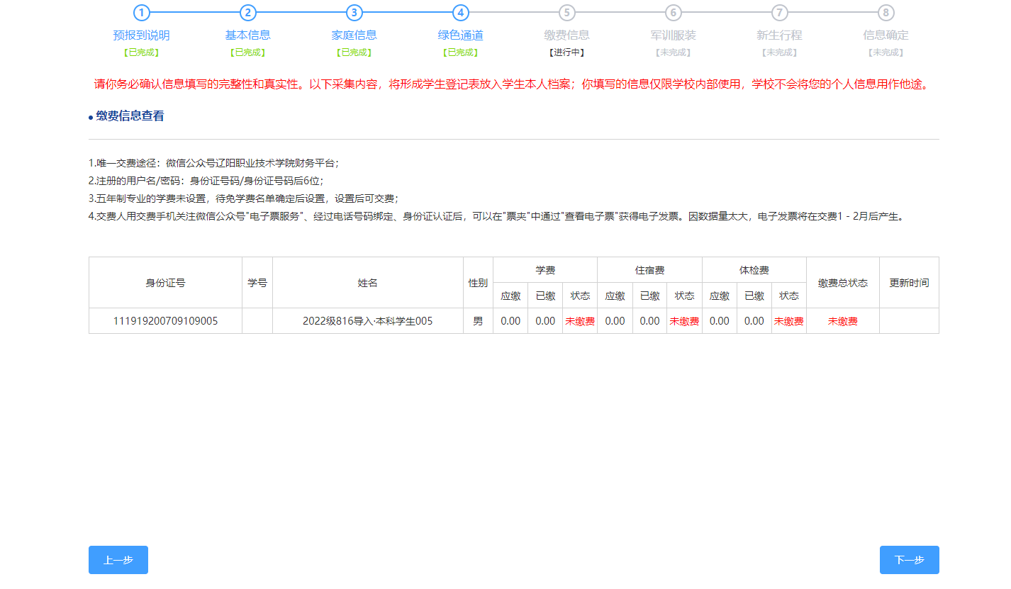 澳门新浦京3189娱乐场
