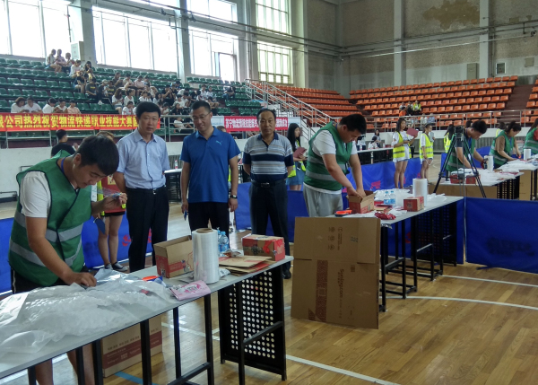 澳门新浦京3189娱乐场