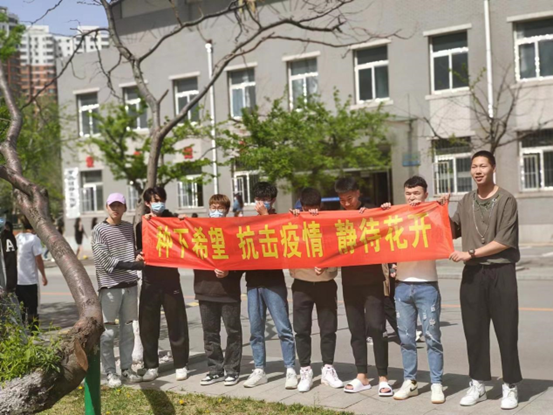 澳门新浦京3189娱乐场