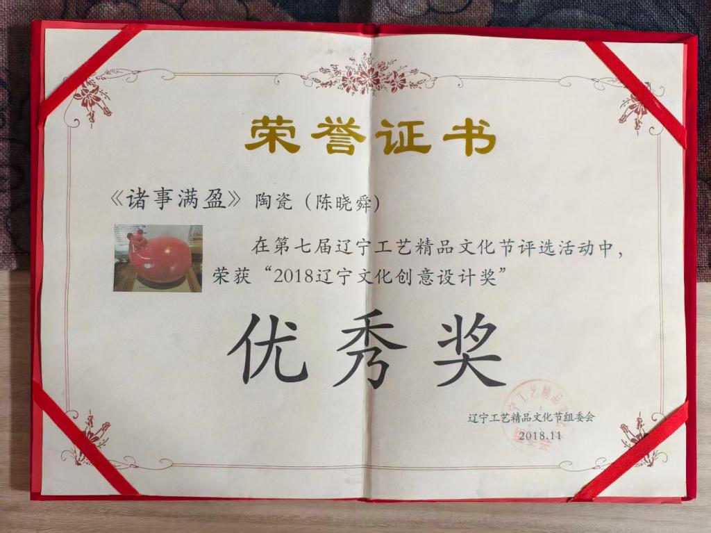 澳门新浦京3189娱乐场