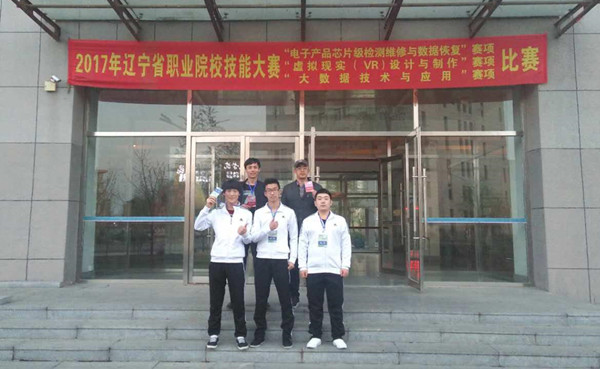 澳门新浦京3189娱乐场