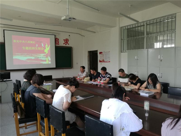 澳门新浦京3189娱乐场