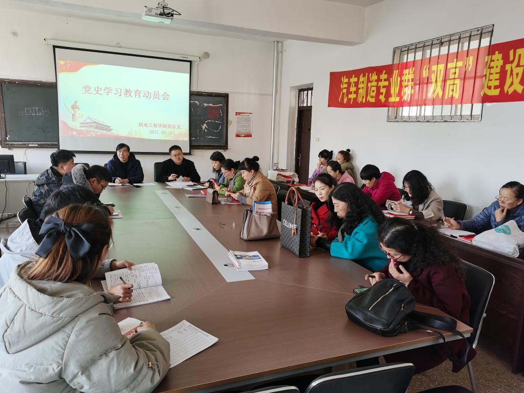 澳门新浦京3189娱乐场