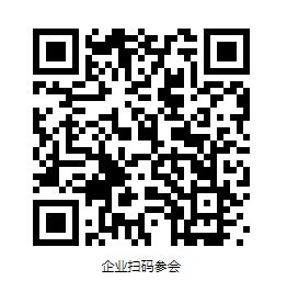 澳门新浦京3189娱乐场