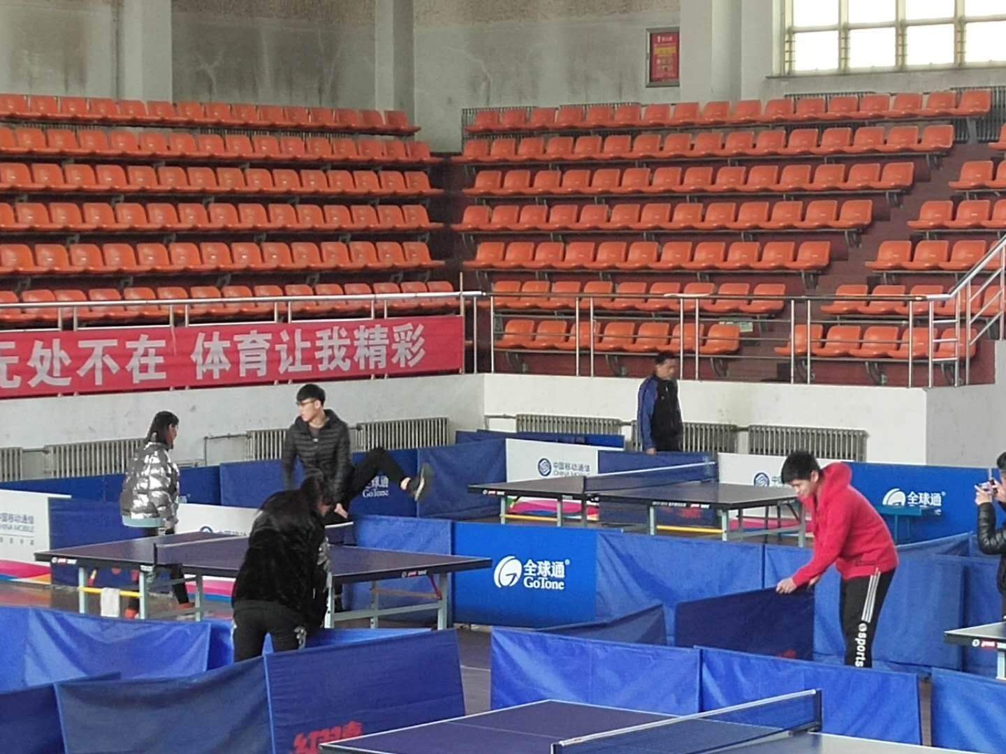 澳门新浦京3189娱乐场