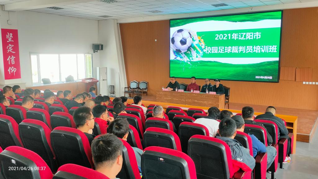 澳门新浦京3189娱乐场