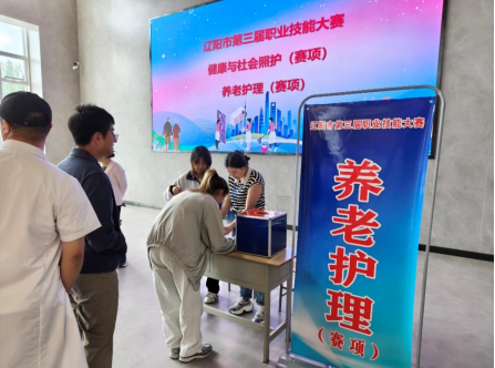 澳门新浦京3189娱乐场