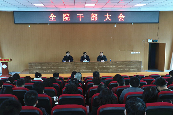 澳门新浦京3189娱乐场