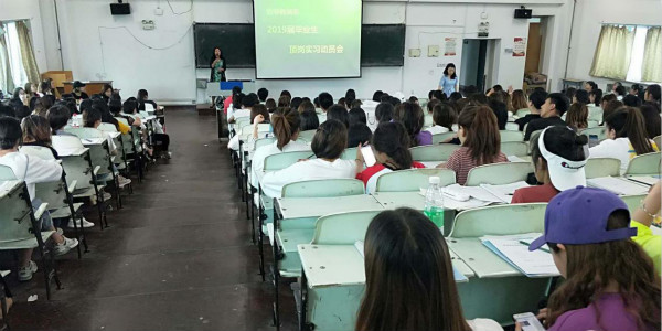 澳门新浦京3189娱乐场