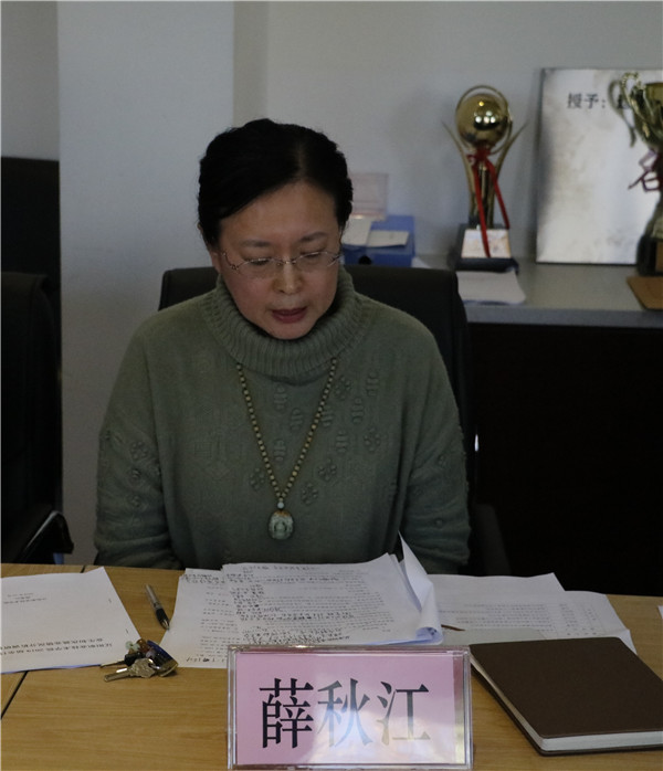 澳门新浦京3189娱乐场