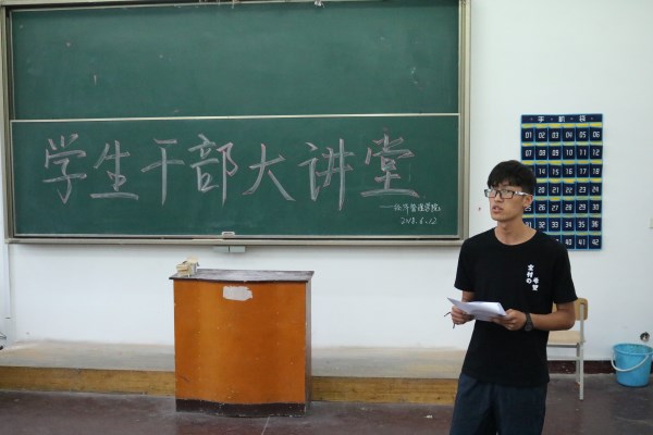 澳门新浦京3189娱乐场