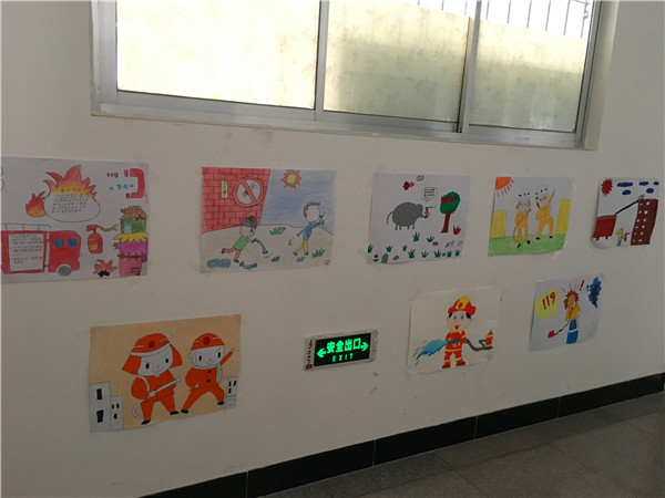 澳门新浦京3189娱乐场