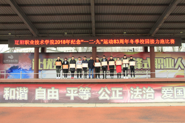 澳门新浦京3189娱乐场