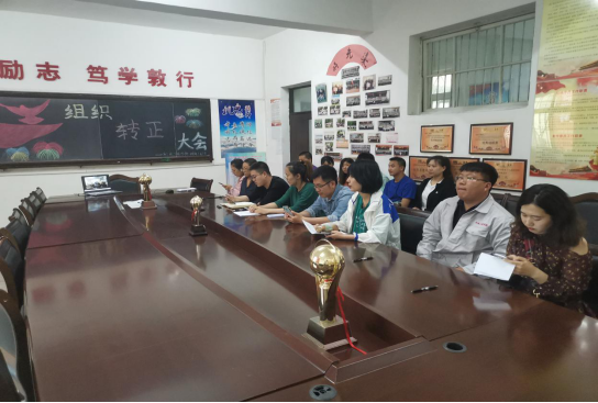 澳门新浦京3189娱乐场