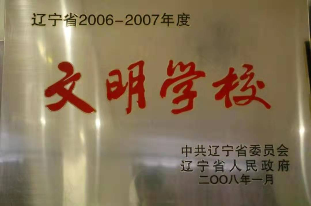 澳门新浦京3189娱乐场