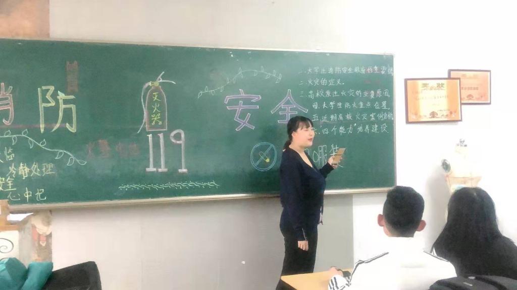 澳门新浦京3189娱乐场