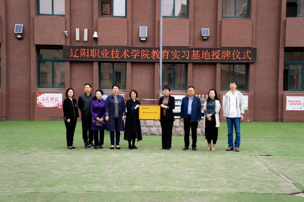 澳门新浦京3189娱乐场