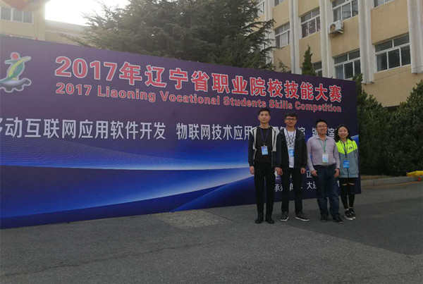 澳门新浦京3189娱乐场