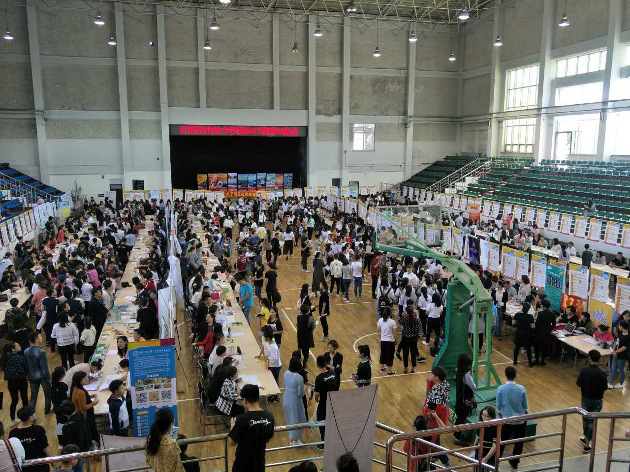 澳门新浦京3189娱乐场