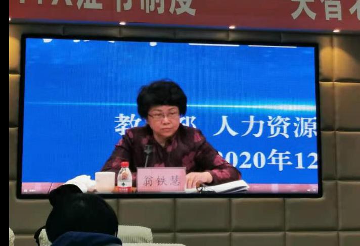 澳门新浦京3189娱乐场