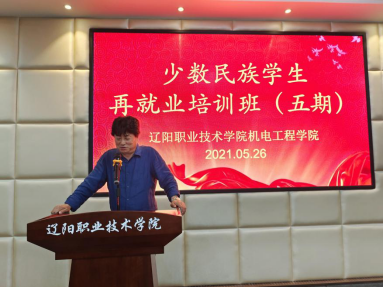 澳门新浦京3189娱乐场