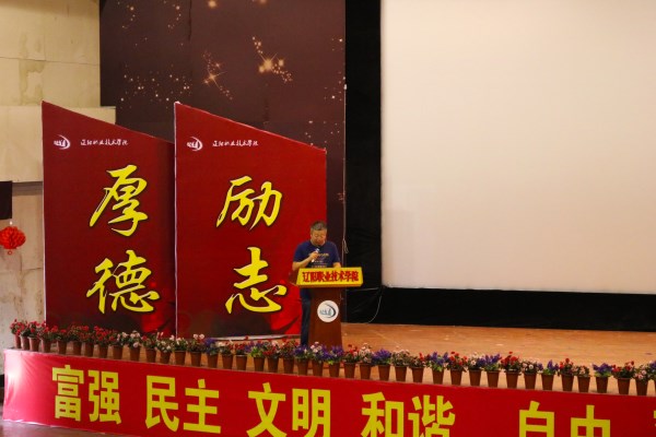 澳门新浦京3189娱乐场