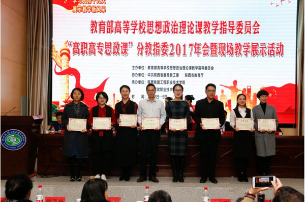 澳门新浦京3189娱乐场