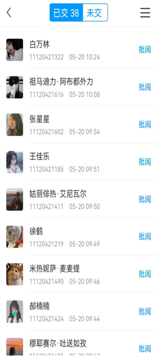 澳门新浦京3189娱乐场