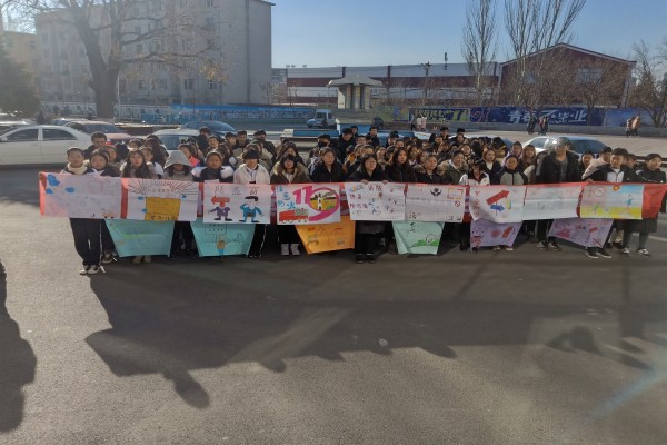 澳门新浦京3189娱乐场