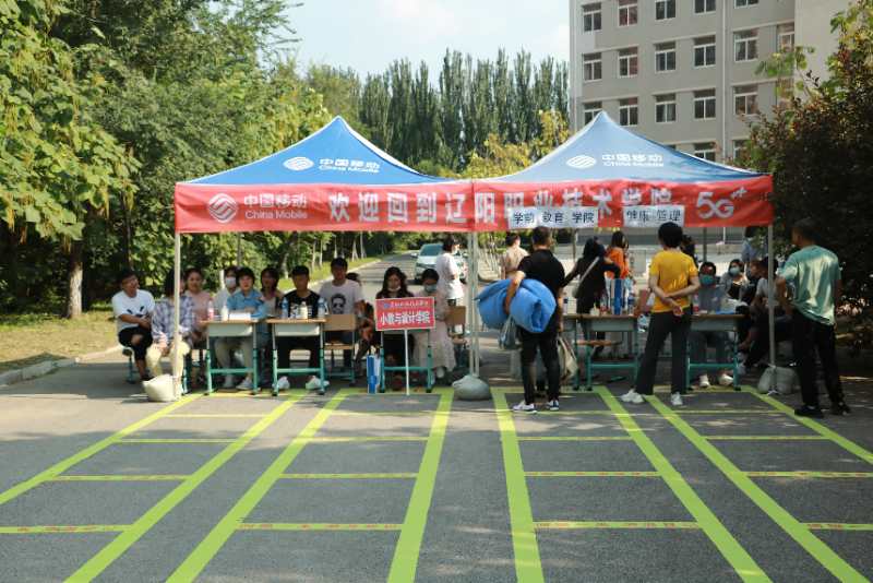 澳门新浦京3189娱乐场