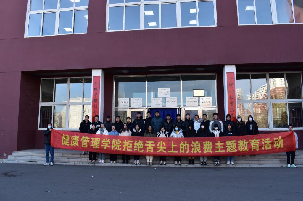 澳门新浦京3189娱乐场