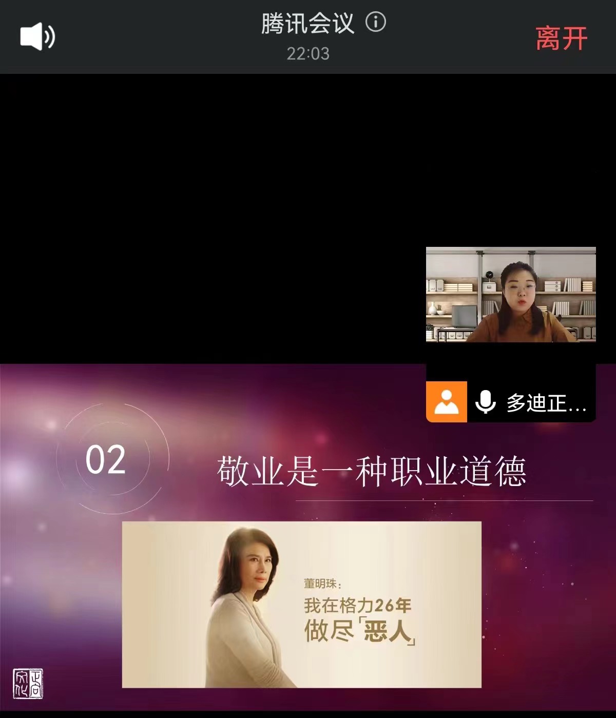 澳门新浦京3189娱乐场