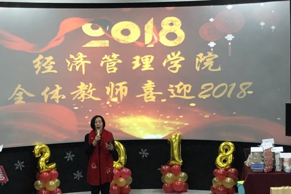 澳门新浦京3189娱乐场