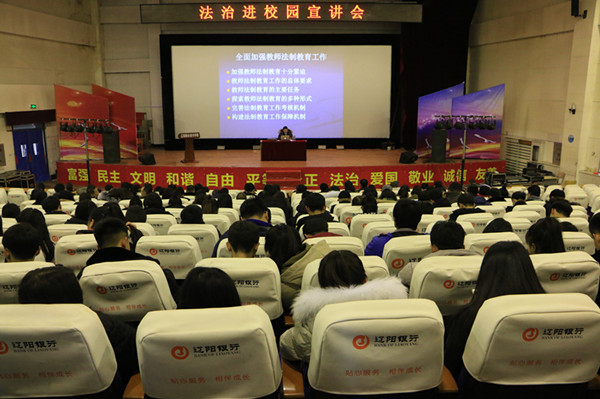 澳门新浦京3189娱乐场