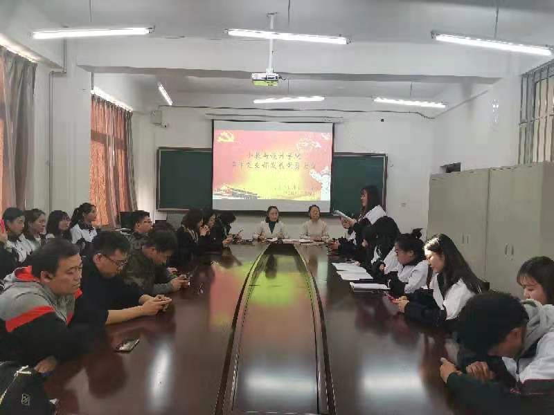 澳门新浦京3189娱乐场