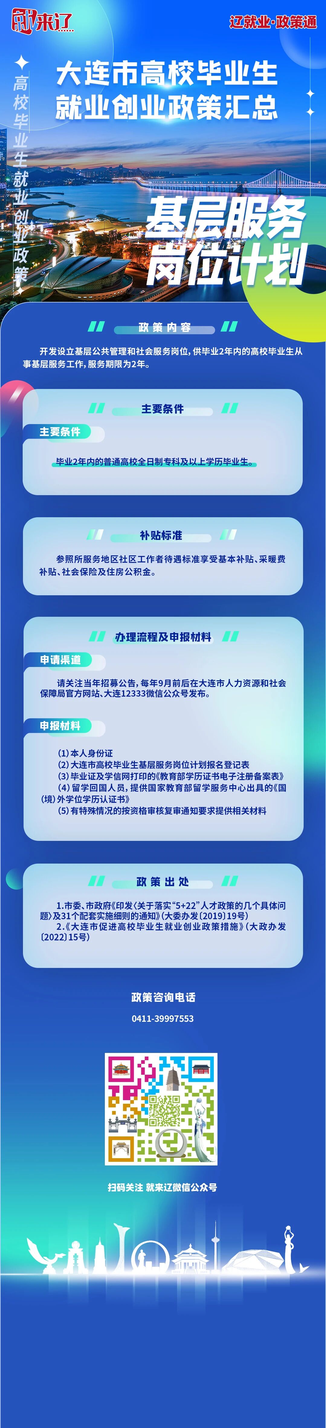 澳门新浦京3189娱乐场