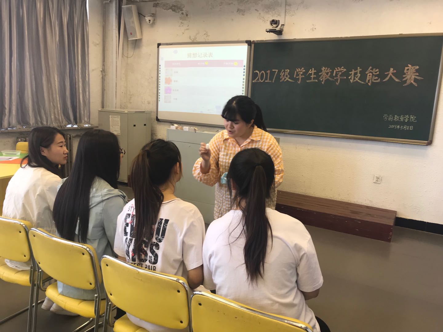 澳门新浦京3189娱乐场