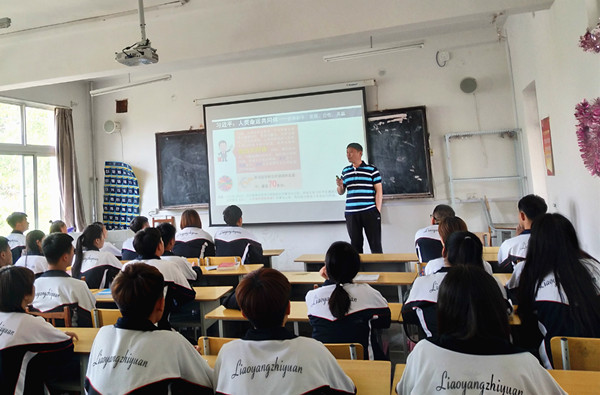 澳门新浦京3189娱乐场