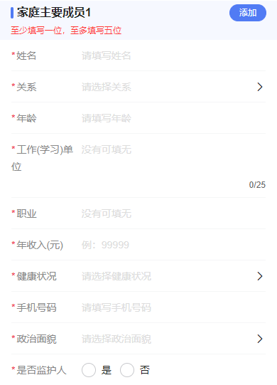 澳门新浦京3189娱乐场