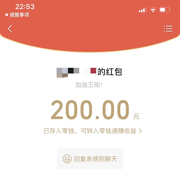 澳门新浦京3189娱乐场