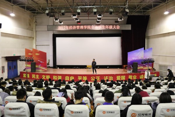 澳门新浦京3189娱乐场