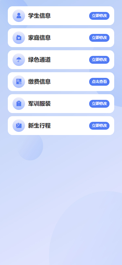 澳门新浦京3189娱乐场