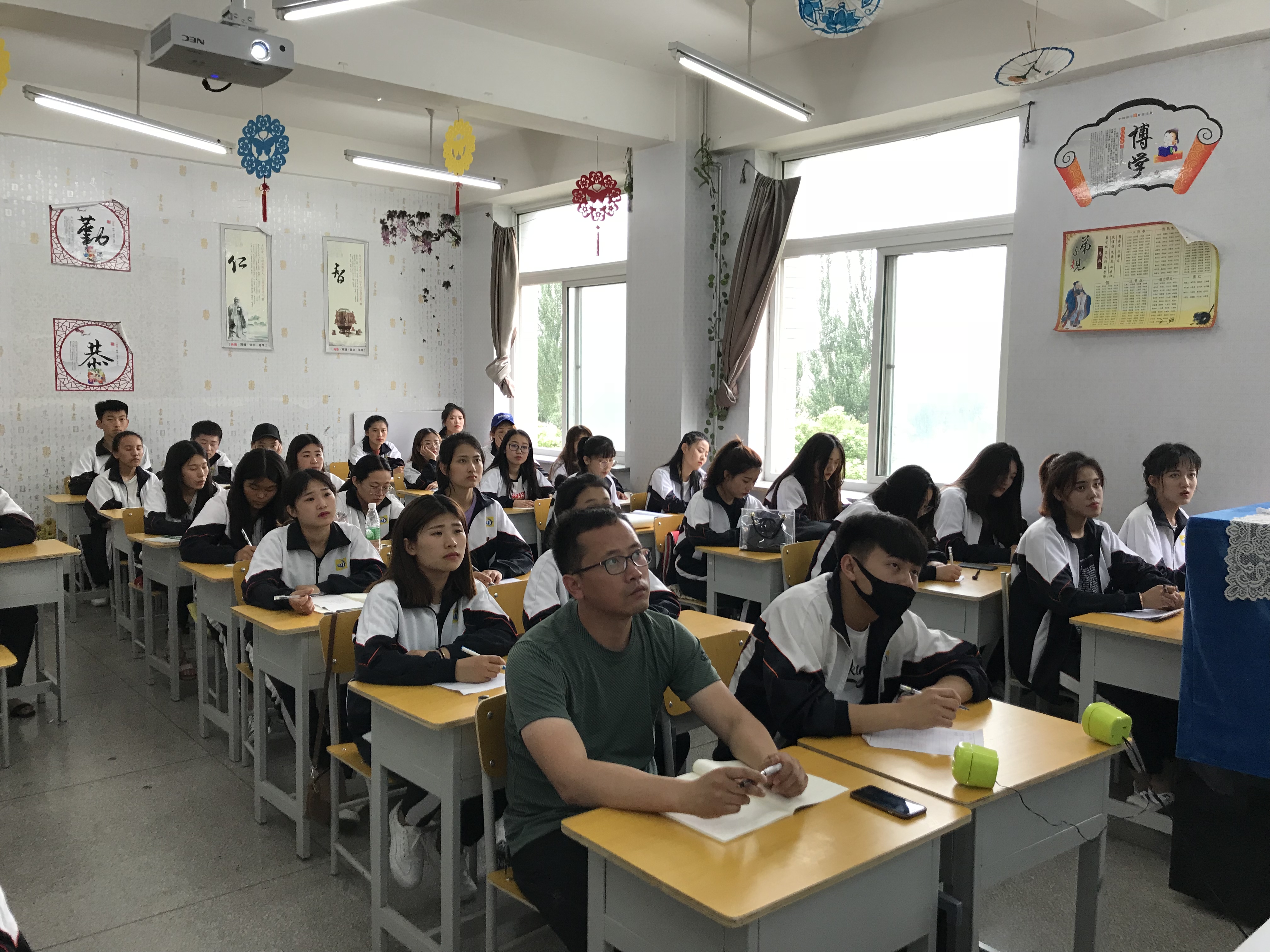 澳门新浦京3189娱乐场