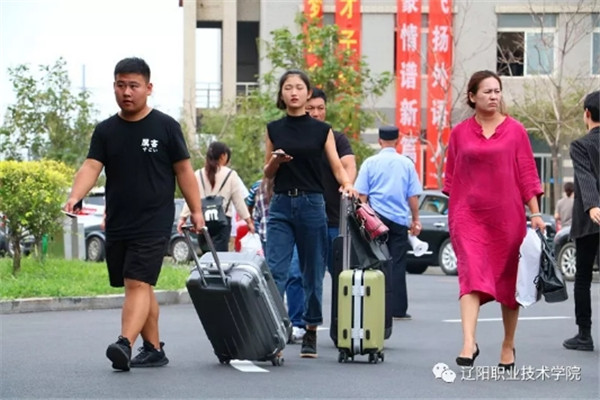 澳门新浦京3189娱乐场