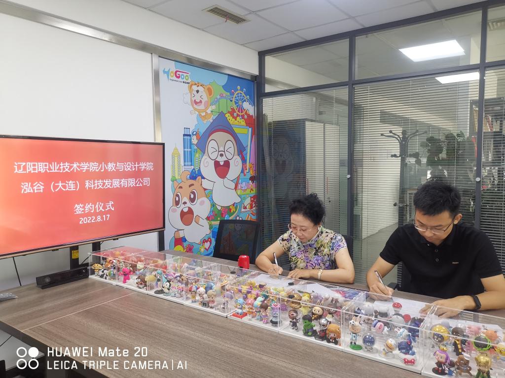 澳门新浦京3189娱乐场