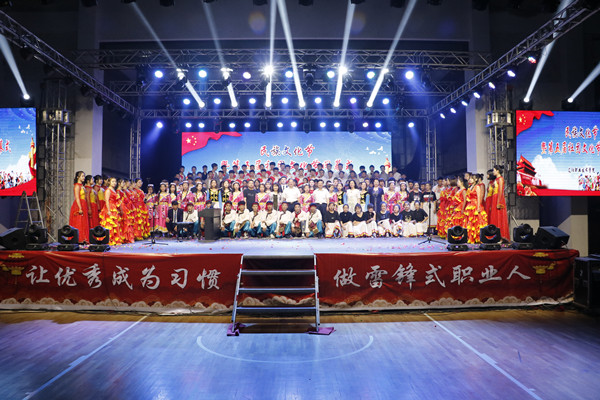 澳门新浦京3189娱乐场