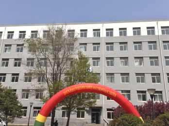 澳门新浦京3189娱乐场