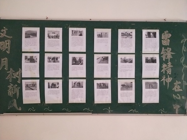 澳门新浦京3189娱乐场